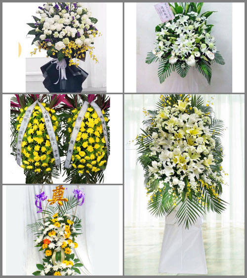 福建泉州永春县锦斗镇长坑村白事花篮预定
